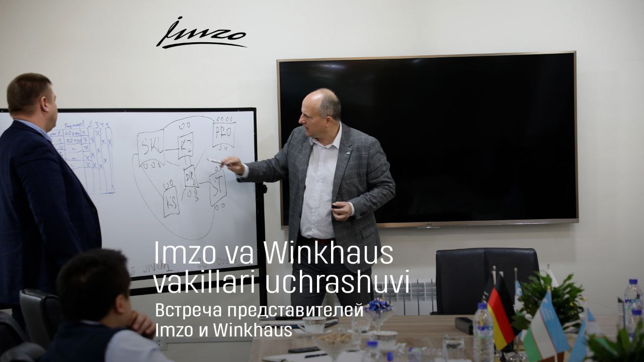 ⭐️ В компании Imzo состоялась встреча с представителями немецкой компании Winkhaus!